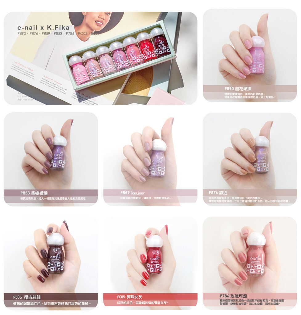 3.7入形象_工作區域 1.jpg 3.7入形象_工作區域 1.jpg