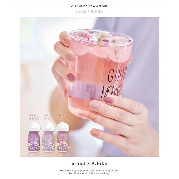 主圖-跳色.jpg 主圖-跳色.jpg