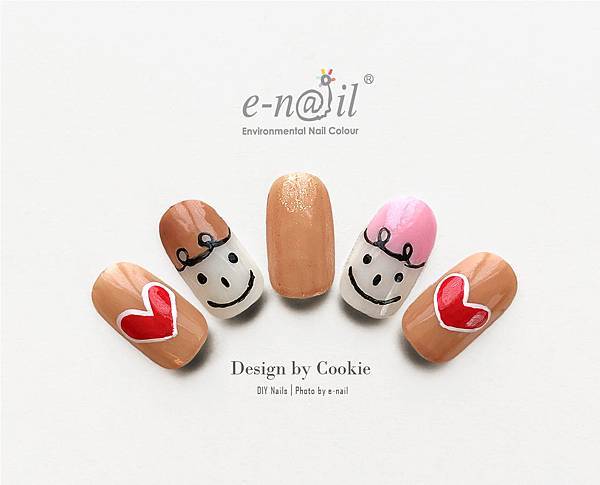 Cookie 2.jpg Cookie 2.jpg