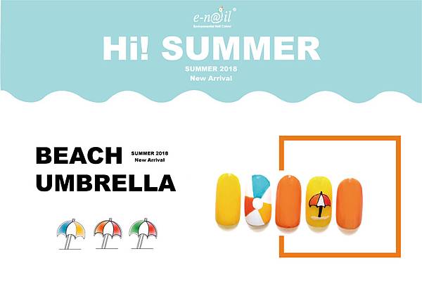 甲片_海灘傘.jpg 甲片_海灘傘.jpg