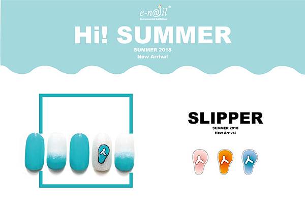 甲片_拖鞋.jpg 甲片_拖鞋.jpg