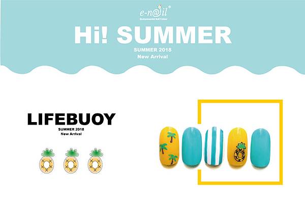 甲片_泳圈.jpg 甲片_泳圈.jpg