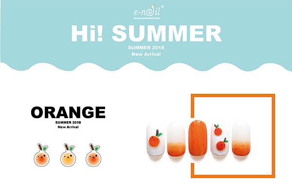 甲片_橘子.jpg 甲片_橘子.jpg