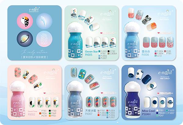 2020.9月指彩教室方塊拼板-01.jpg 2020.9月指彩教室方塊拼板-01.jpg