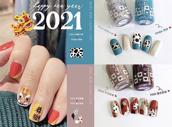 2021封面.jpg 2021封面.jpg