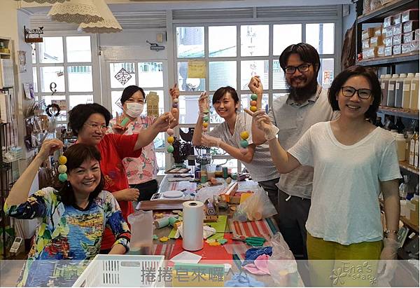 娜娜媽手工皂 娜娜媽手工皂