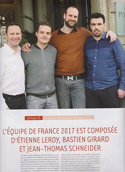 2017 french represents 2017 french represents