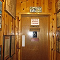 IMG_0445.JPG