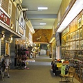 IMG_0451.JPG