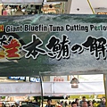 IMG_0624.JPG