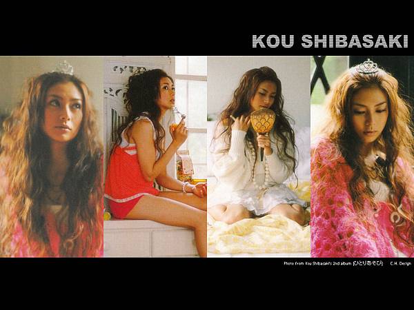 柴咲コウ 柴崎幸 壁紙 Ch4 Jpg Ending的相簿 痞客邦