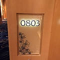 Xiamen005.JPG