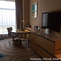 Xiamen008.JPG
