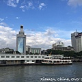 Xiamen018.JPG