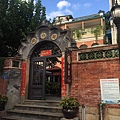 Xiamen024.JPG