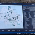 Xiamen027.JPG