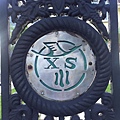 Xiamen030.JPG