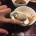 Xiamen036.JPG