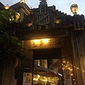 Xiamen037.JPG