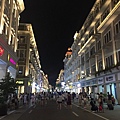 Xiamen041.JPG