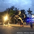 Xiamen039.JPG
