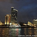 Xiamen040.JPG