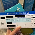 Flight MU5001 NKG-TPE001.jpg