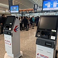 Flight MU5001 NKG-TPE003.jpg