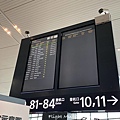Flight MU5001 NKG-TPE011.jpg