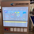 Flight MU5001 NKG-TPE010.jpg