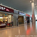 Flight MU5001 NKG-TPE019.jpg