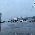 Flight MU5001 NKG-TPE023.jpg