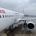 Flight MU5001 NKG-TPE025.jpg