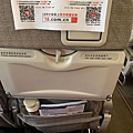 Flight MU5001 NKG-TPE027.jpg