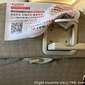 Flight MU5001 NKG-TPE032.jpg