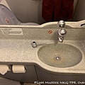 Flight MU5001 NKG-TPE034.jpg