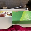 Flight MU5001 NKG-TPE038.jpg