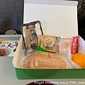 Flight MU5001 NKG-TPE039.jpg