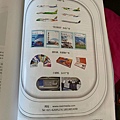 Flight MU5001 NKG-TPE045.jpg