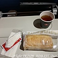 Flight TK2329 ADB-IST 044.jpg