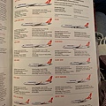 Flight TK2329 ADB-IST 041.jpg