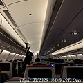 Flight TK2329 ADB-IST 043.jpg