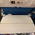 Flight TK2329 ADB-IST 029.jpg
