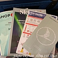 Flight TK2329 ADB-IST 028.jpg