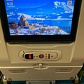 Flight TK2329 ADB-IST 024.jpg