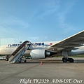 Flight TK2329 ADB-IST 019.jpg