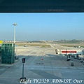 Flight TK2329 ADB-IST 014.jpg