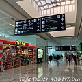 Flight TK2329 ADB-IST 015.jpg