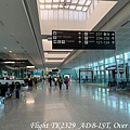 Flight TK2329 ADB-IST 007.jpg
