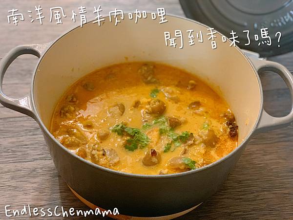 料理DIY